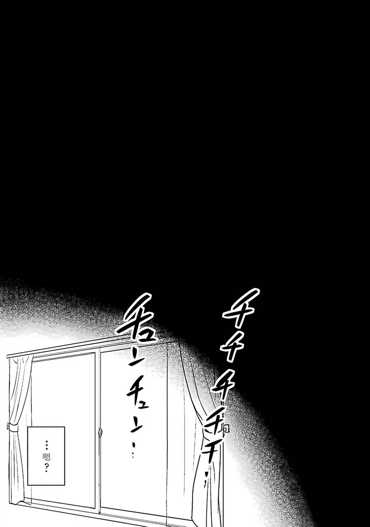 第2卷120