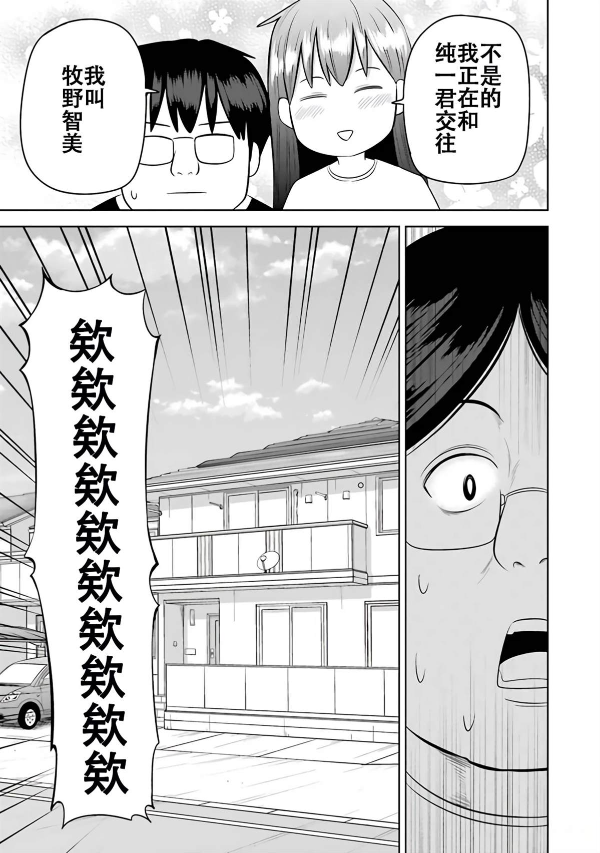 第2卷130