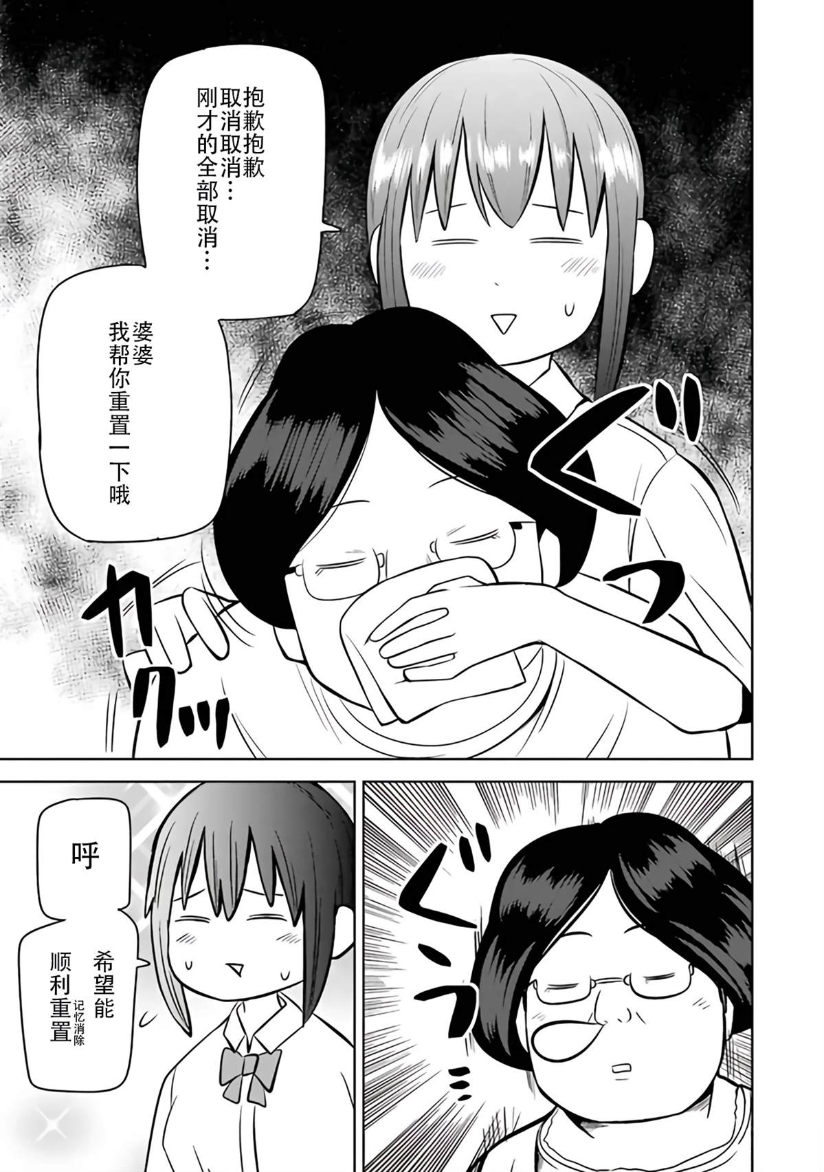 第2卷134