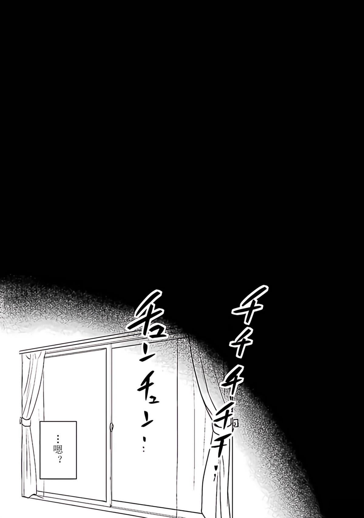 第2卷137