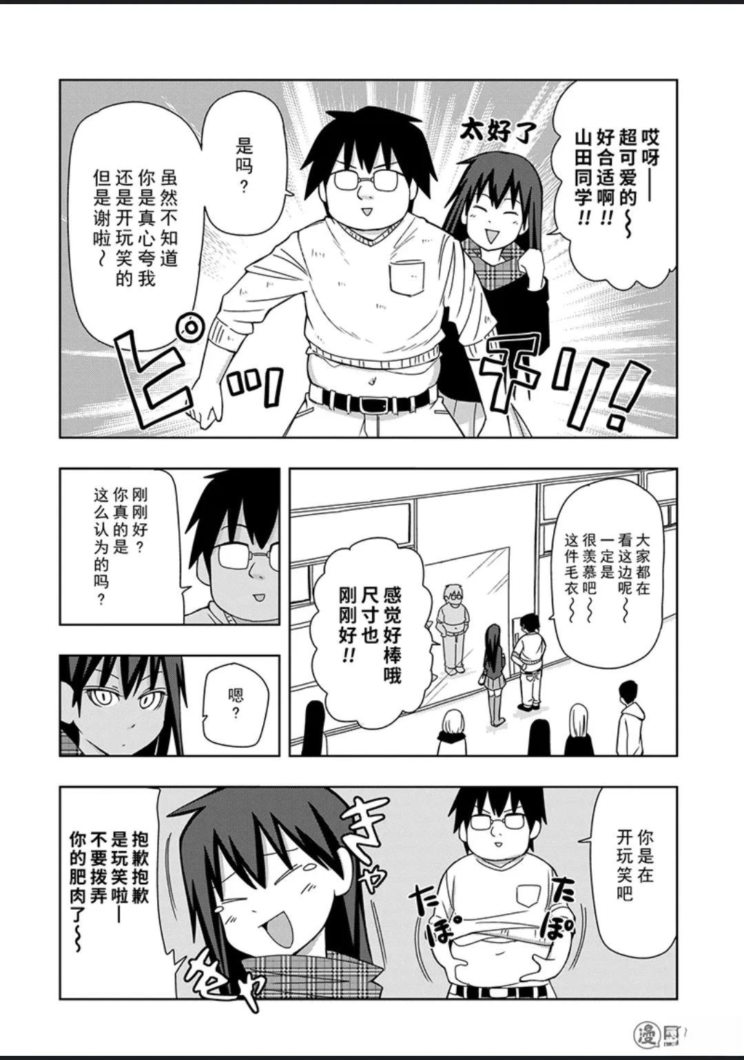 第2卷22