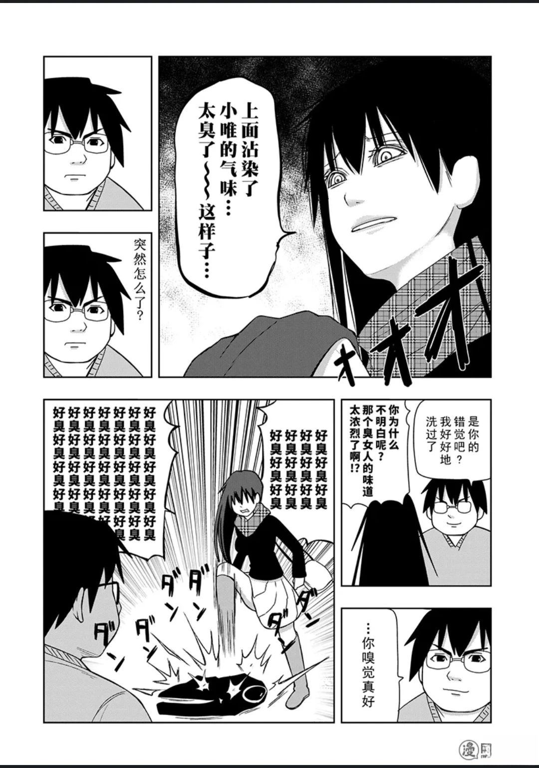 第2卷24