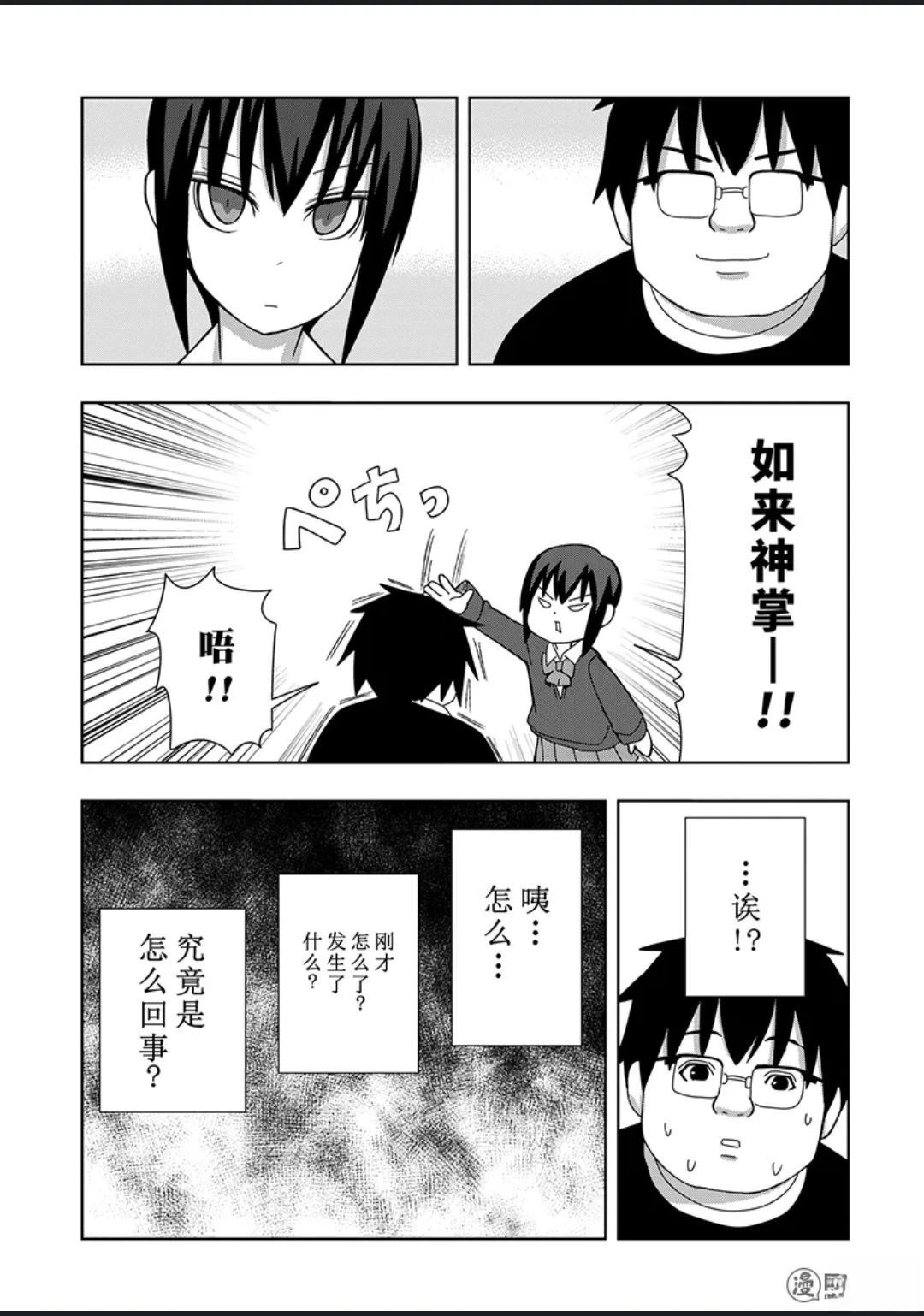 第2卷45