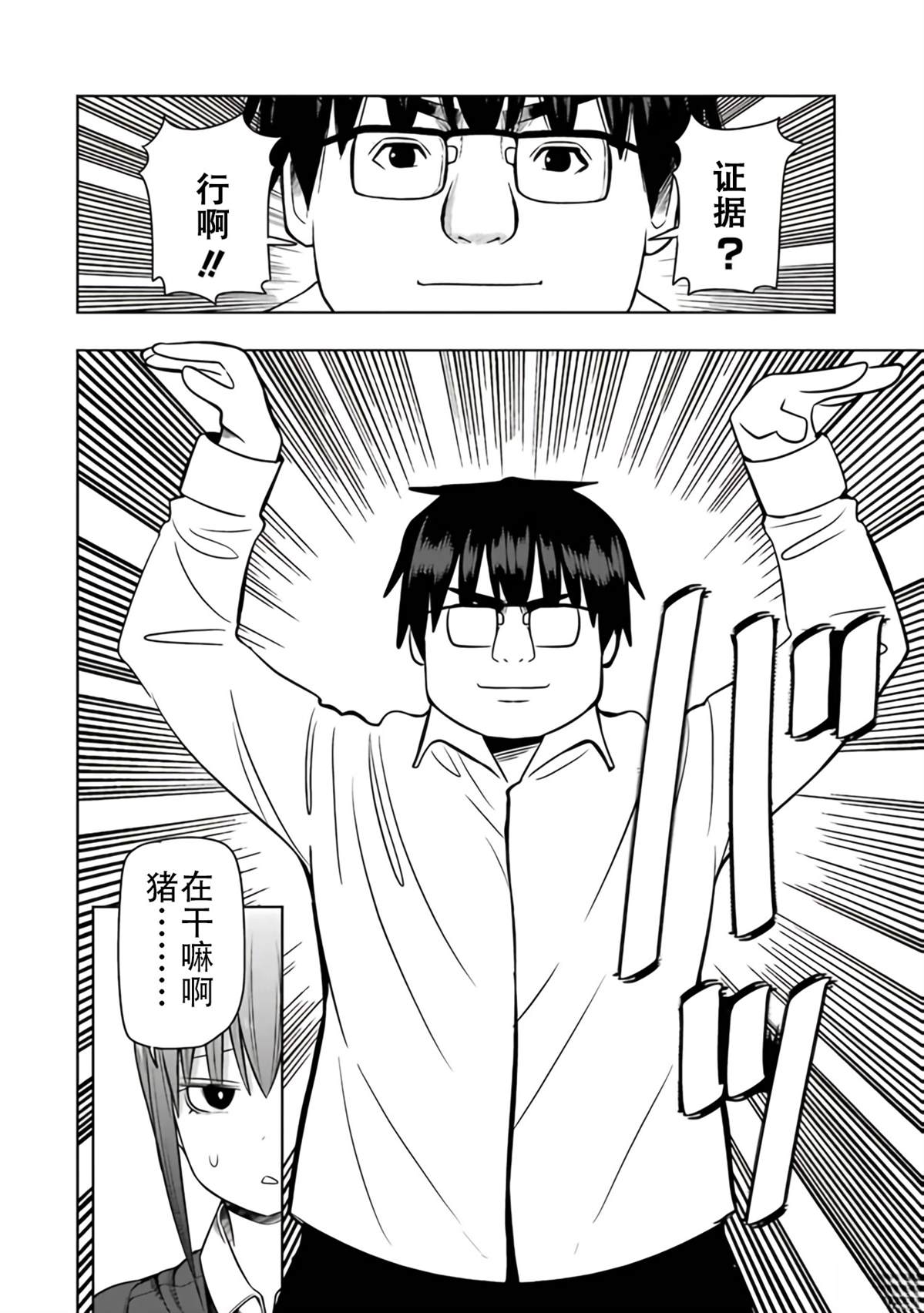 第2卷64