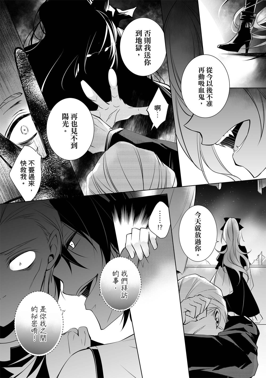 全一卷106