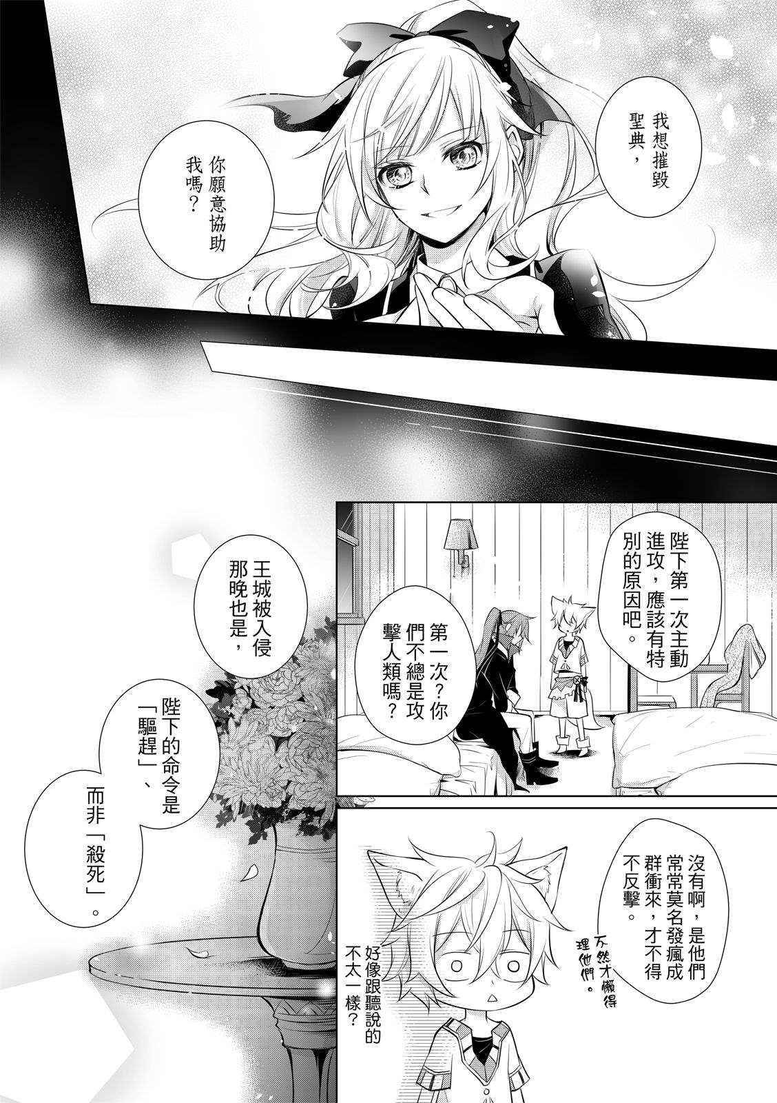 全一卷127