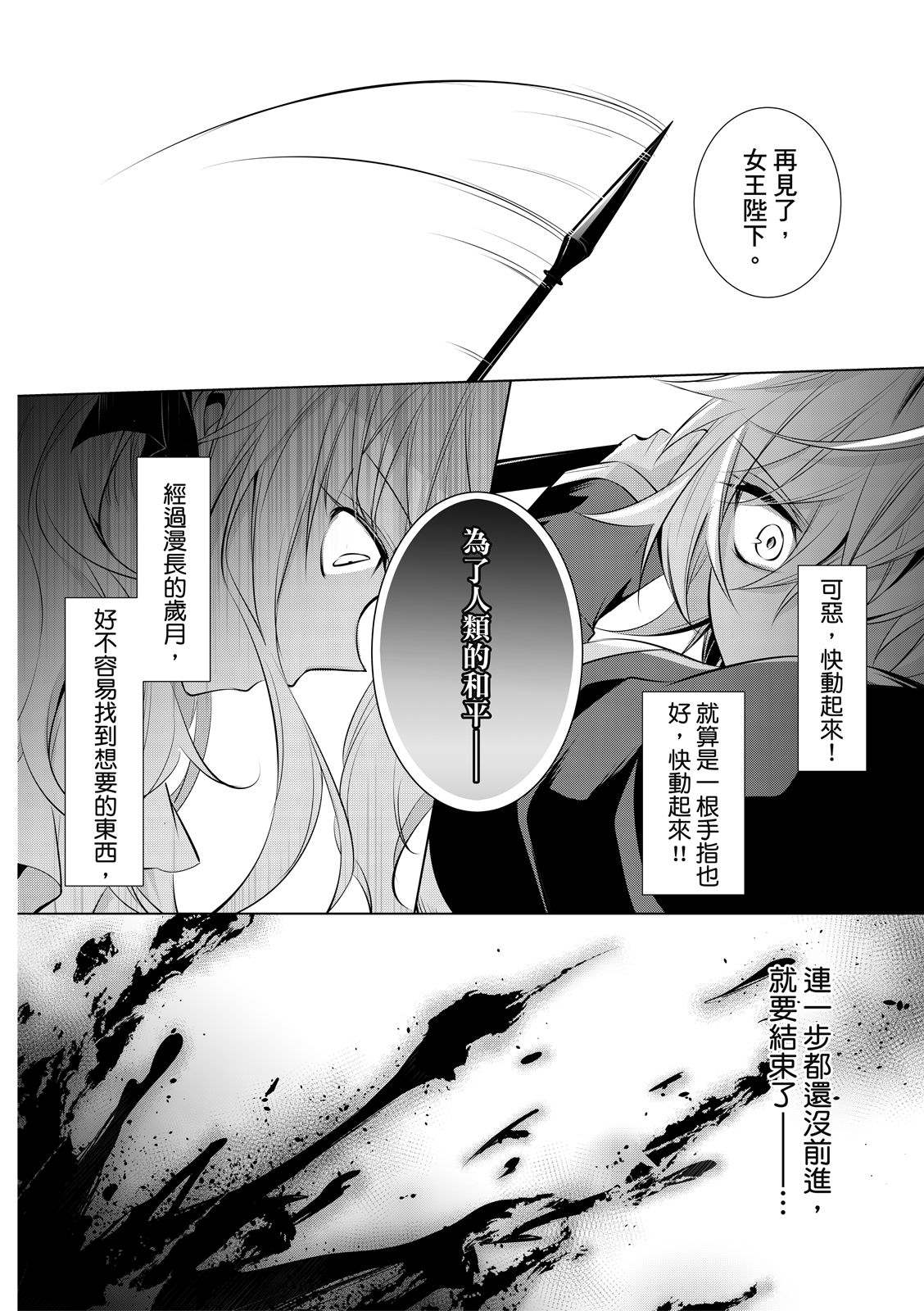 全一卷143