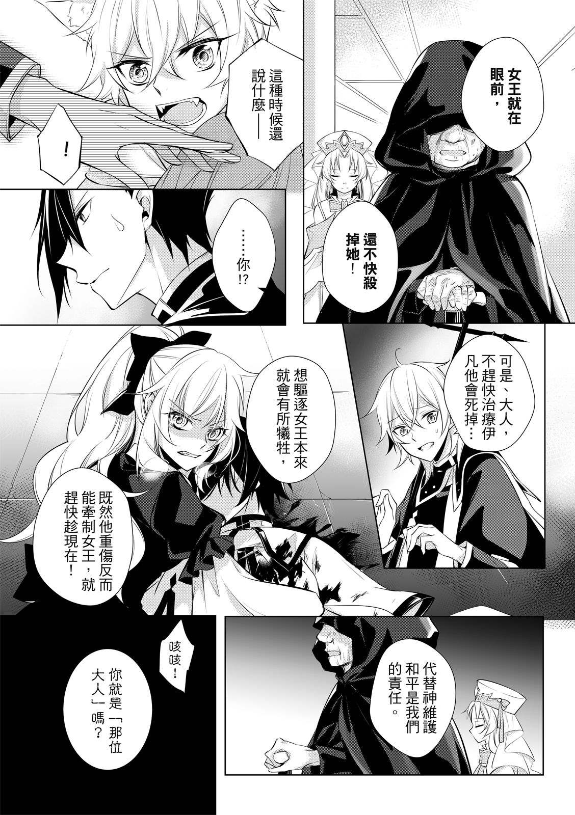 全一卷147