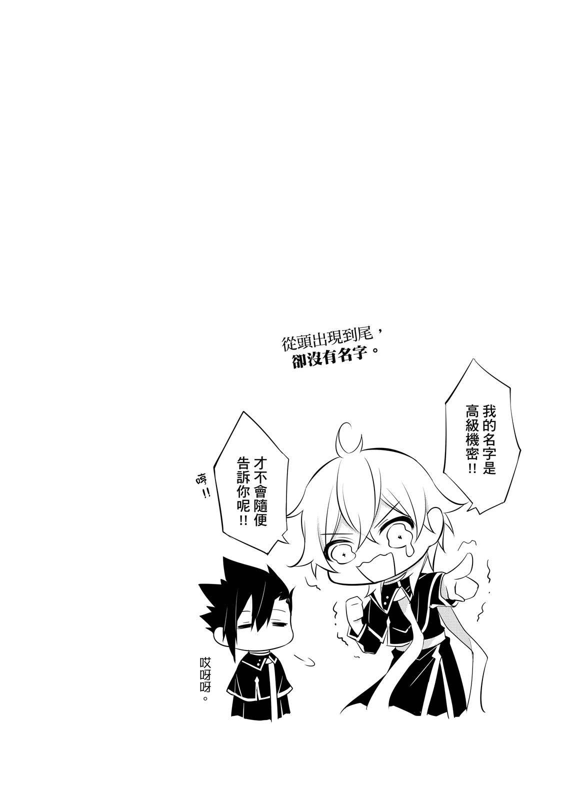 全一卷149