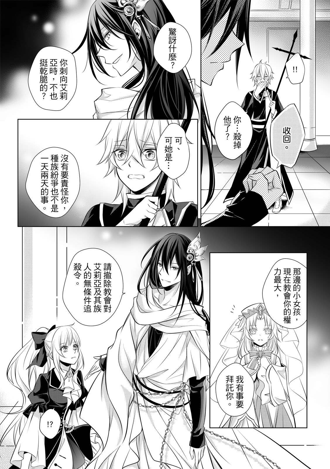 全一卷164