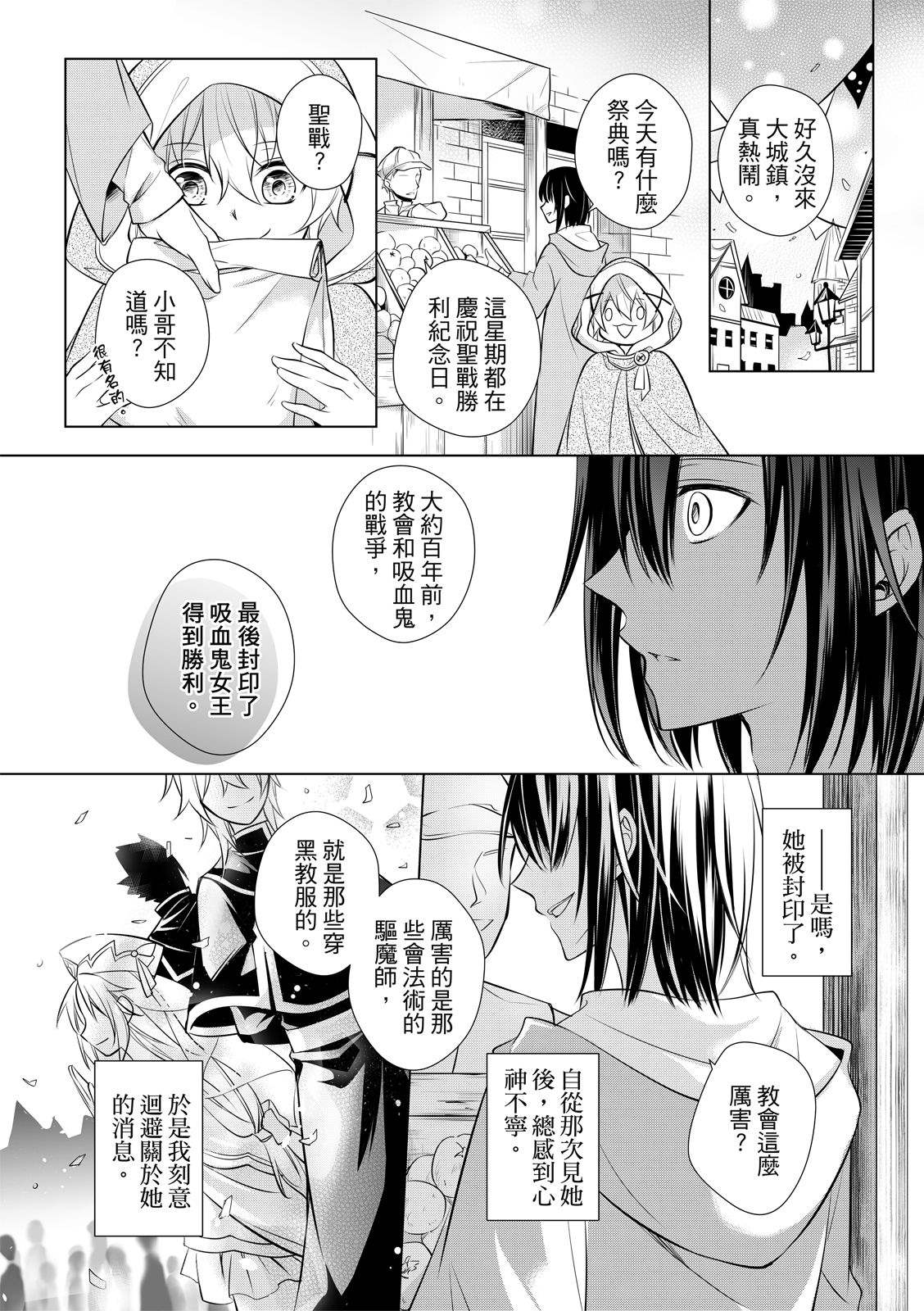 全一卷189