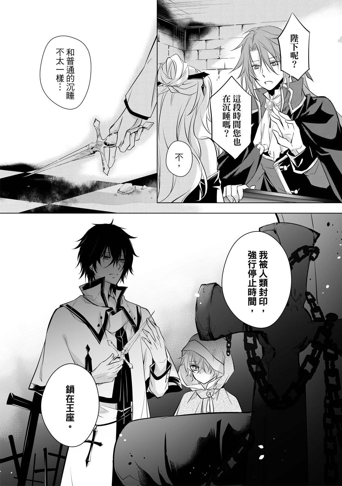 全一卷22