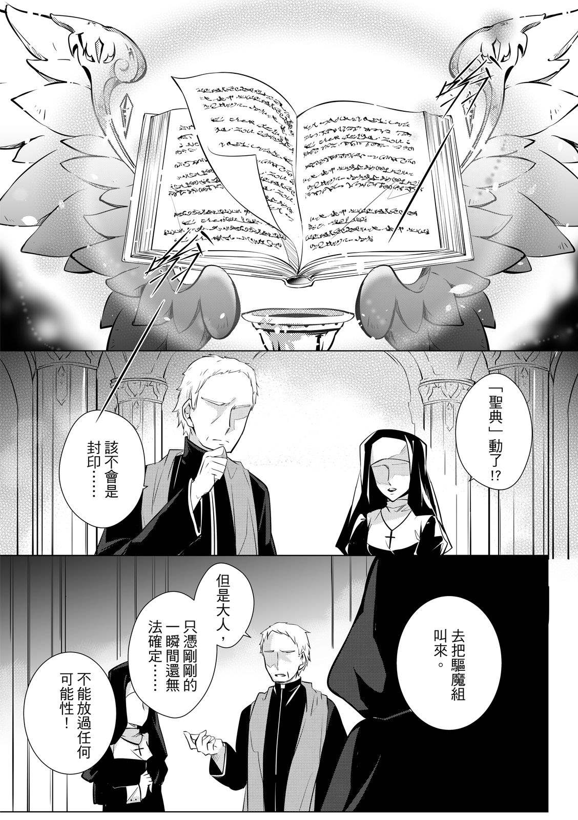全一卷27