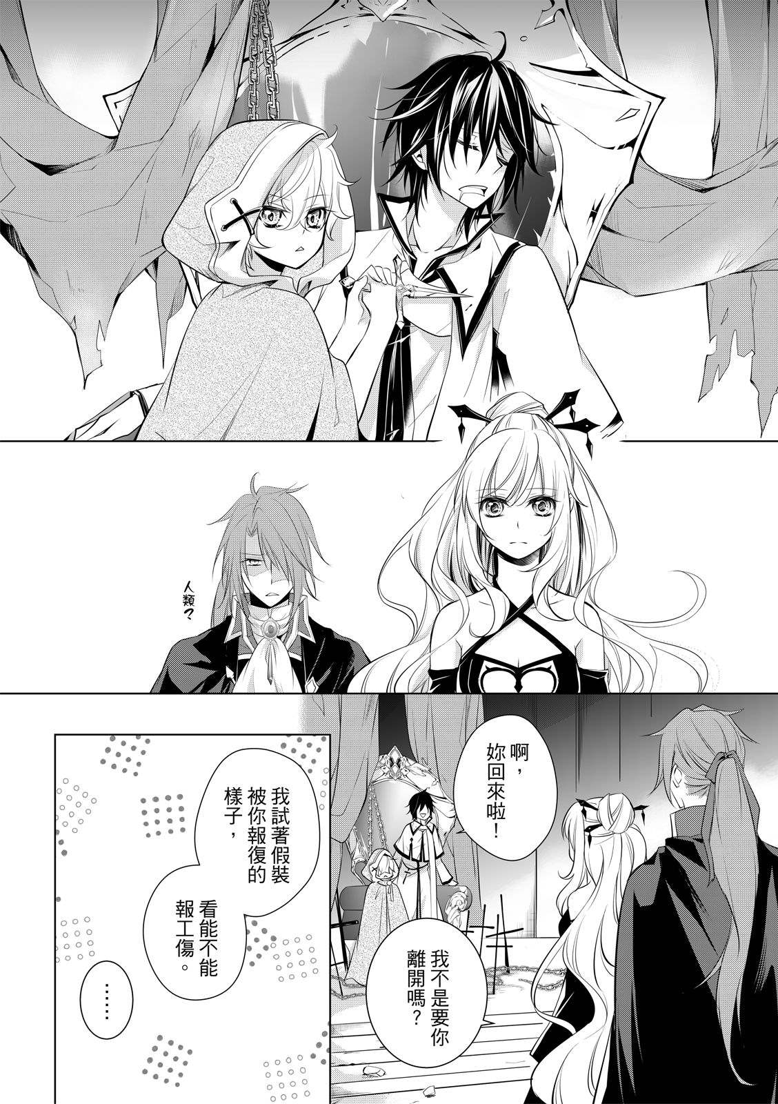 全一卷31