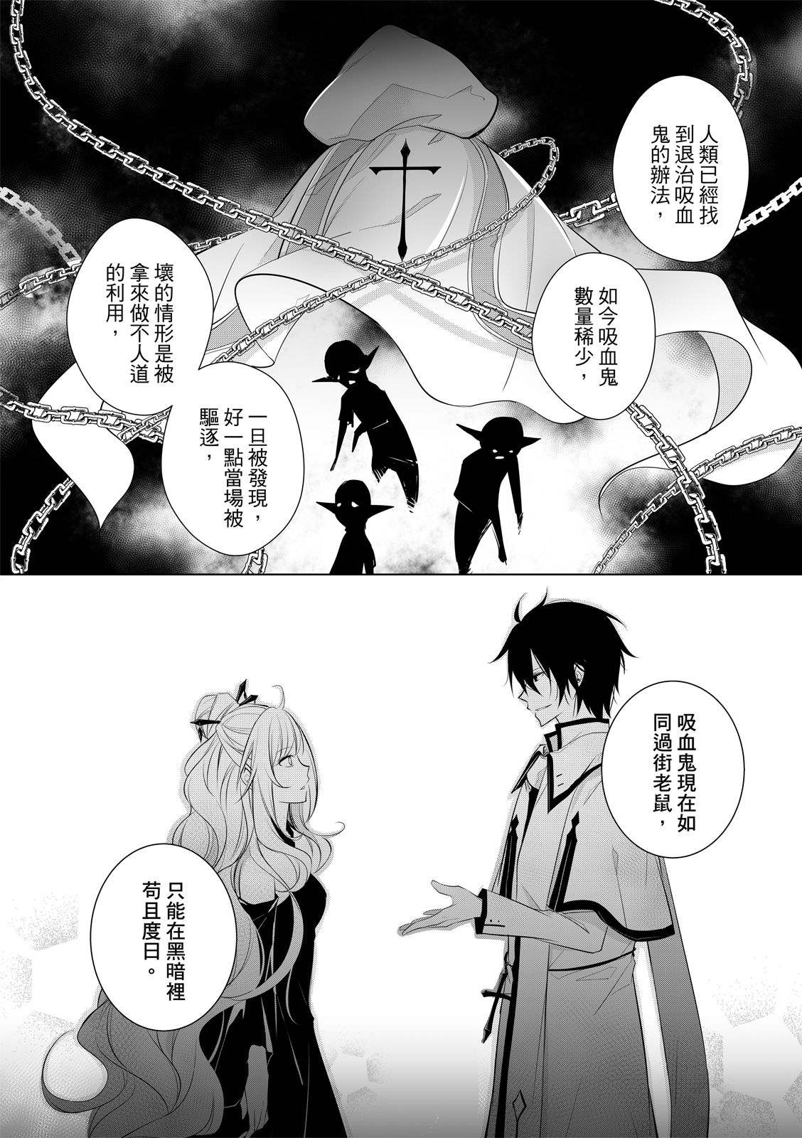 全一卷37