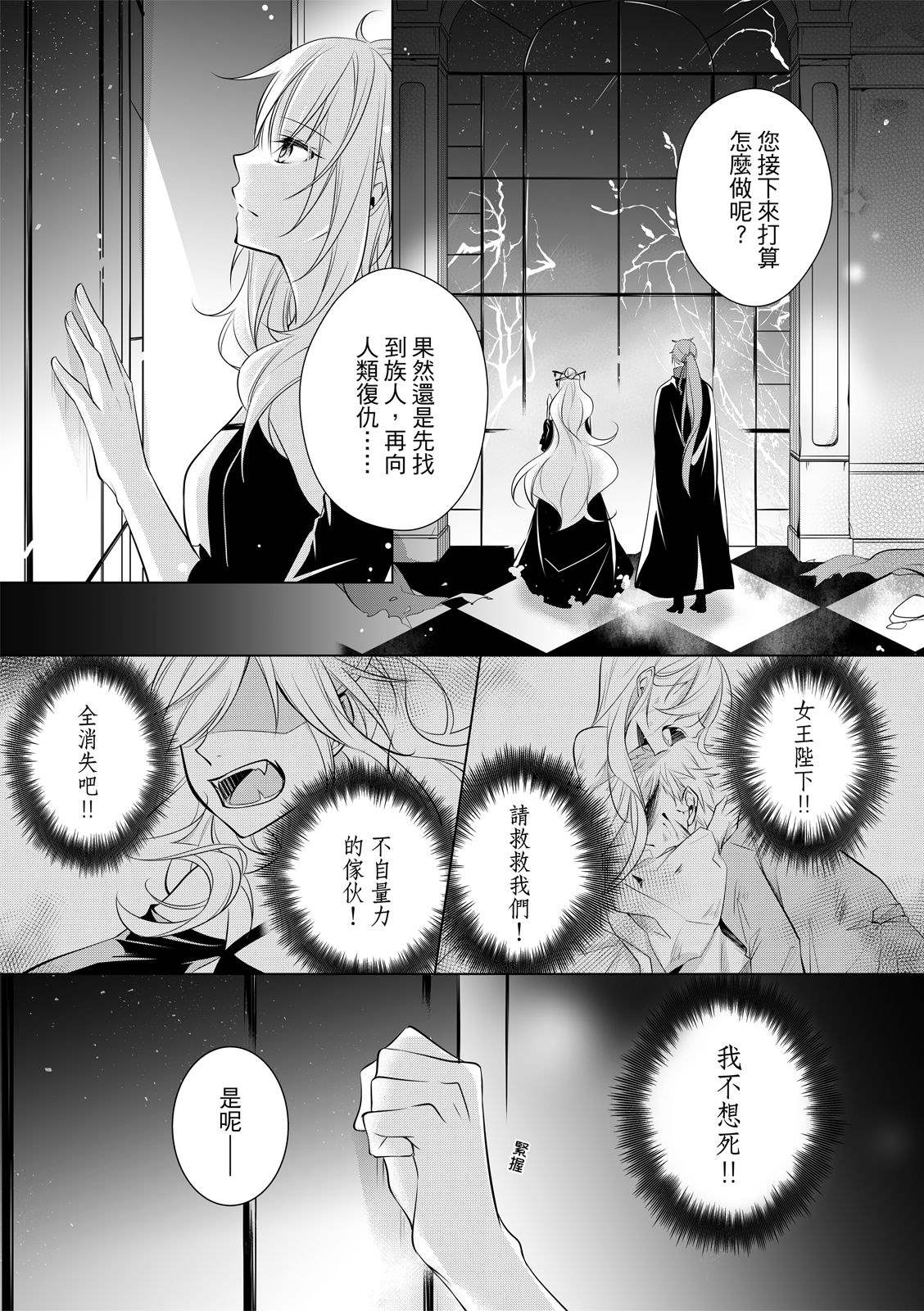 全一卷40