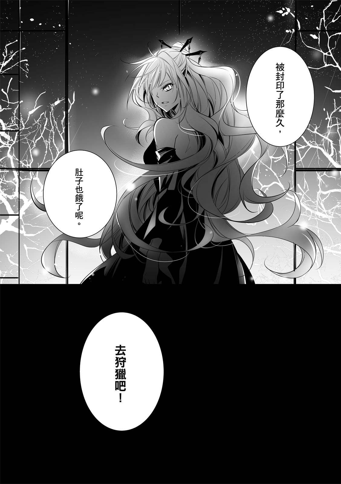 全一卷41