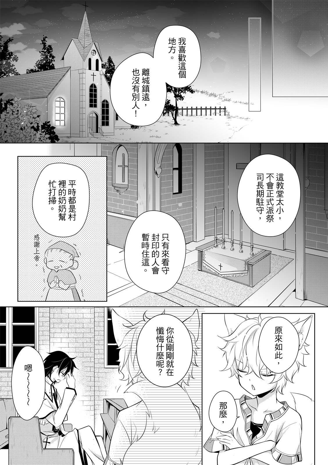 全一卷42