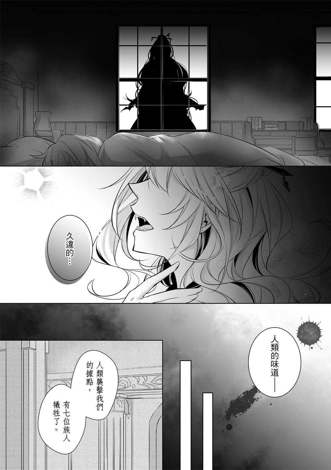 全一卷47