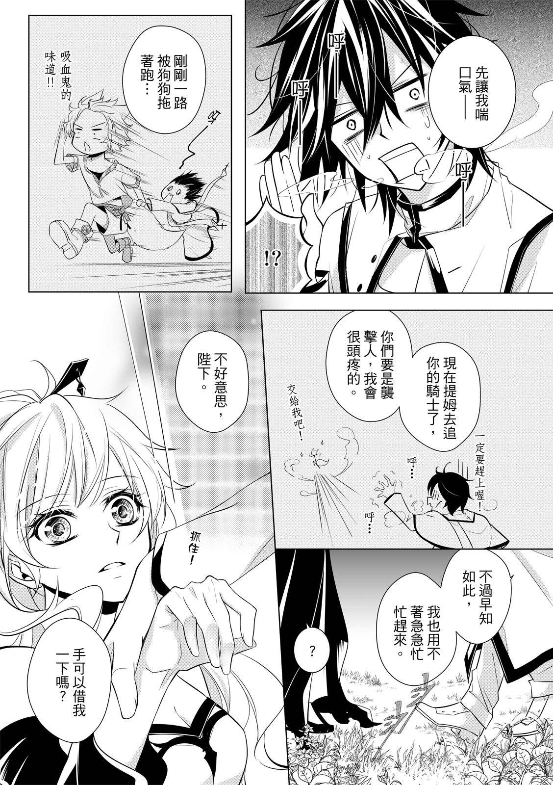 全一卷50