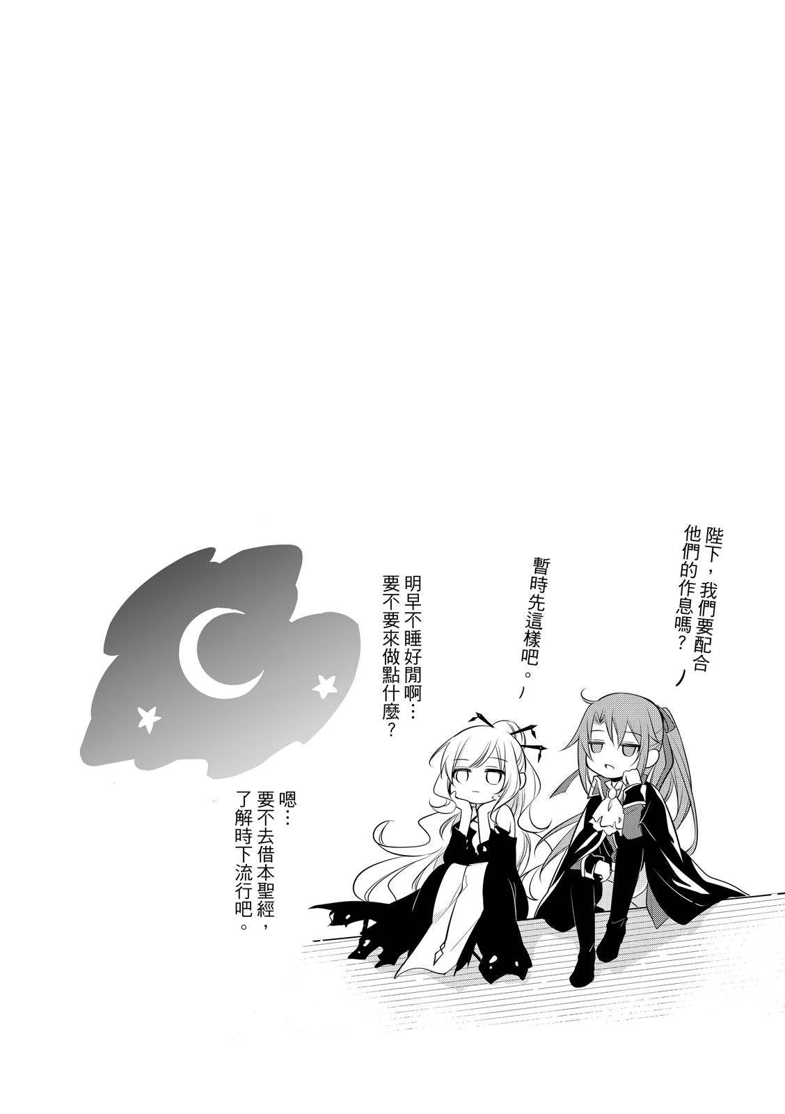 全一卷87