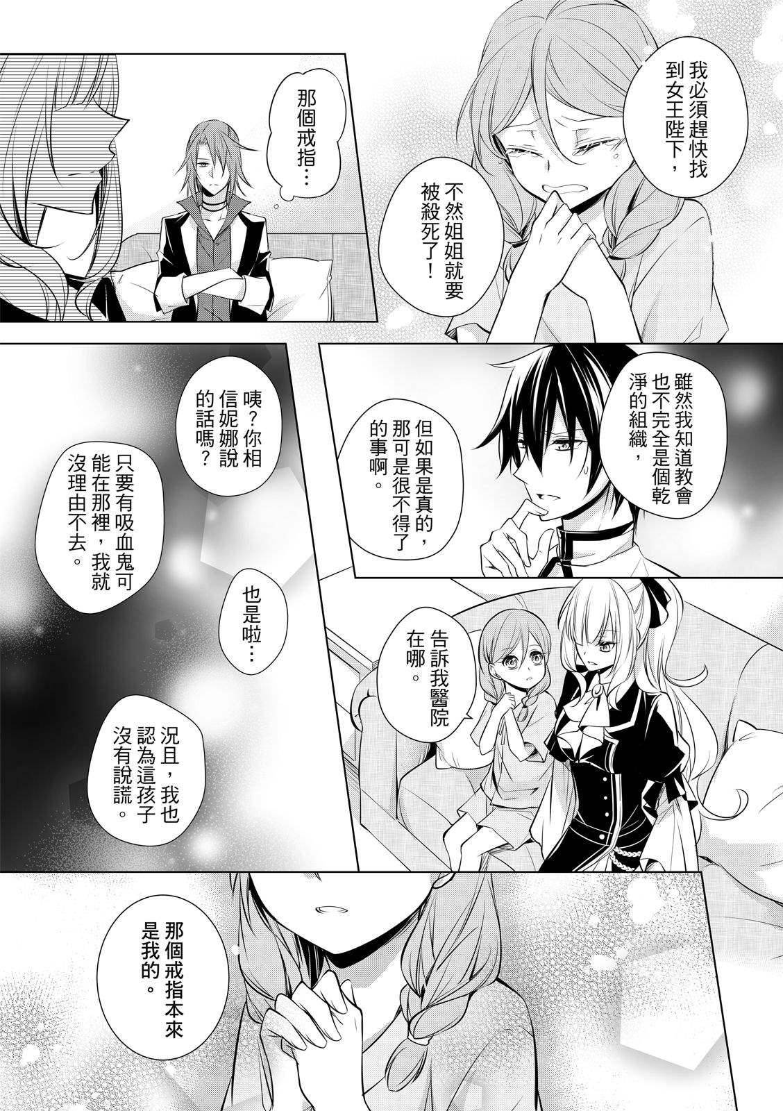 全一卷92