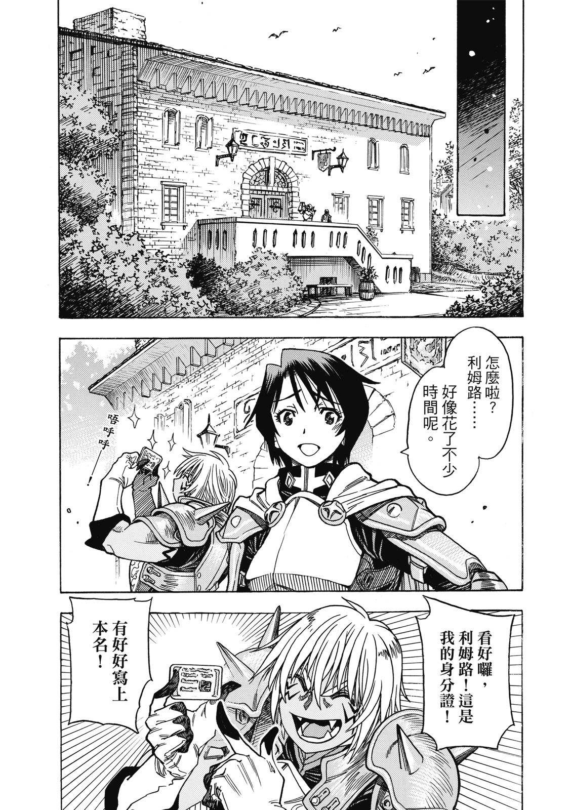 第1卷120