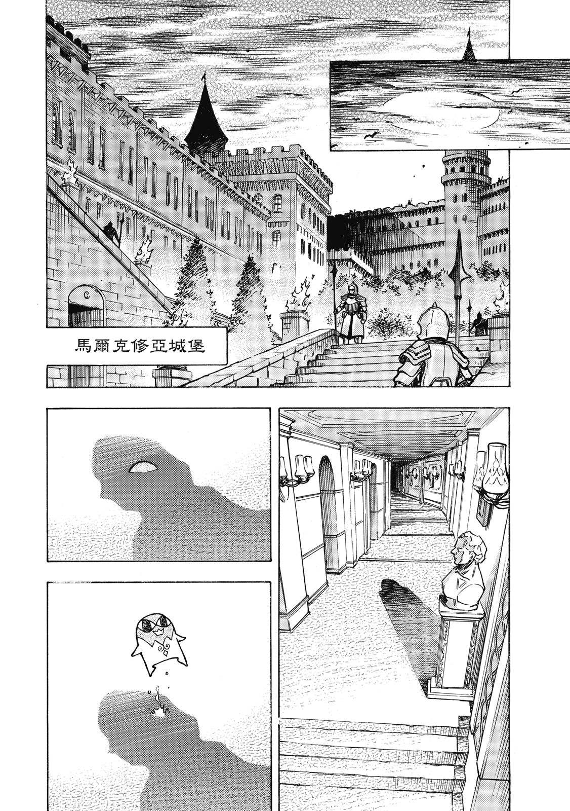 第1卷123