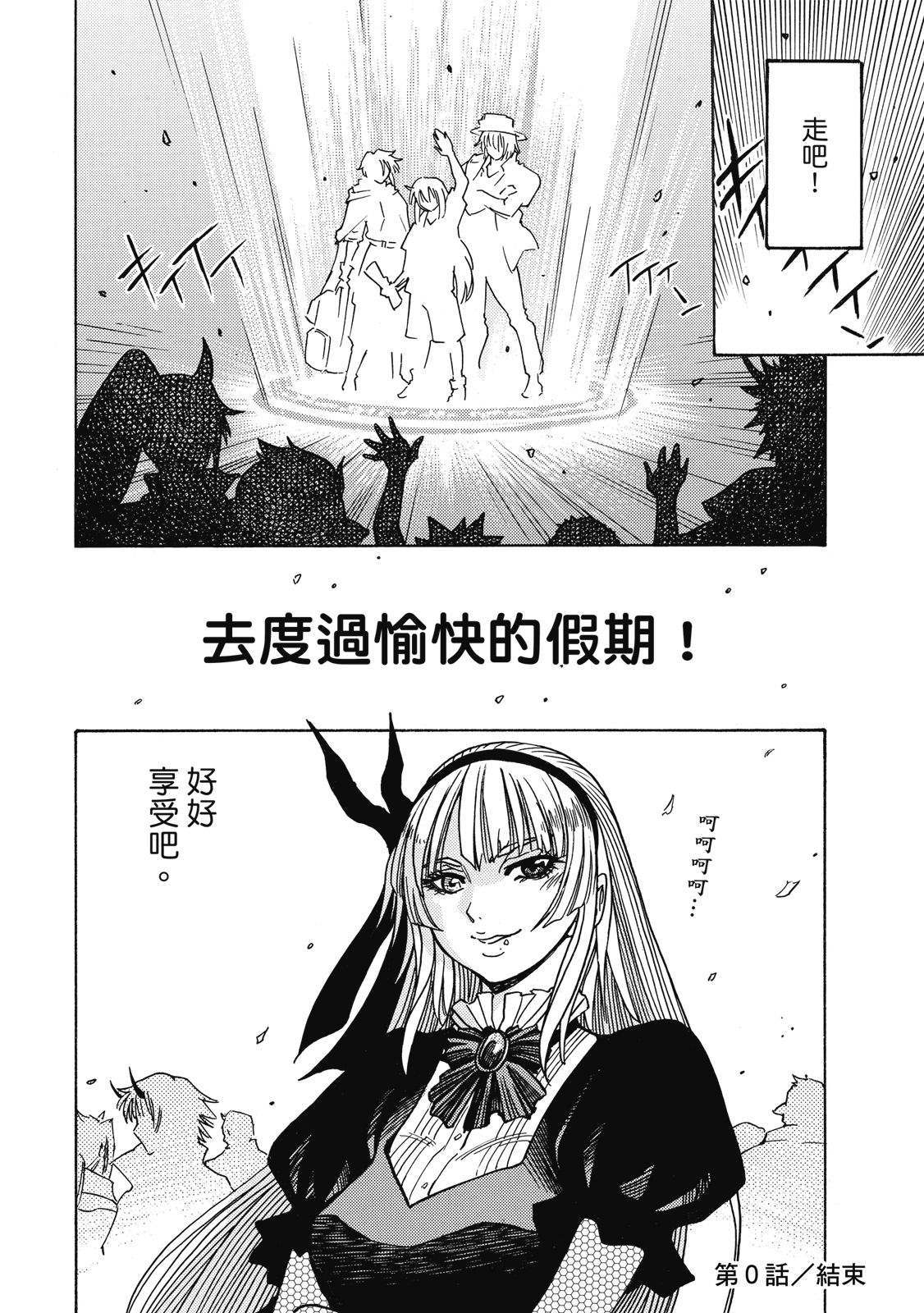 第1卷35