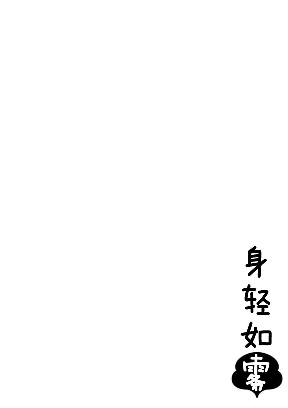 第1话1