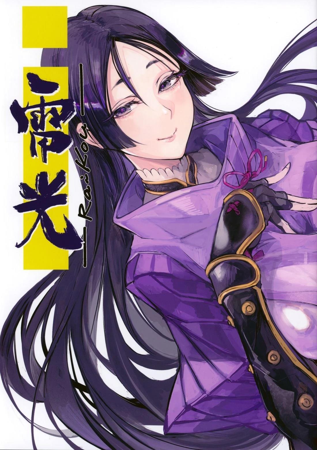 画集0