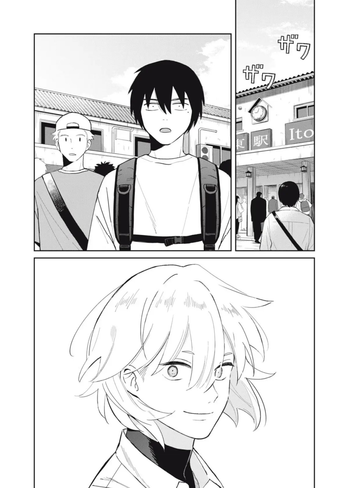 第4话7