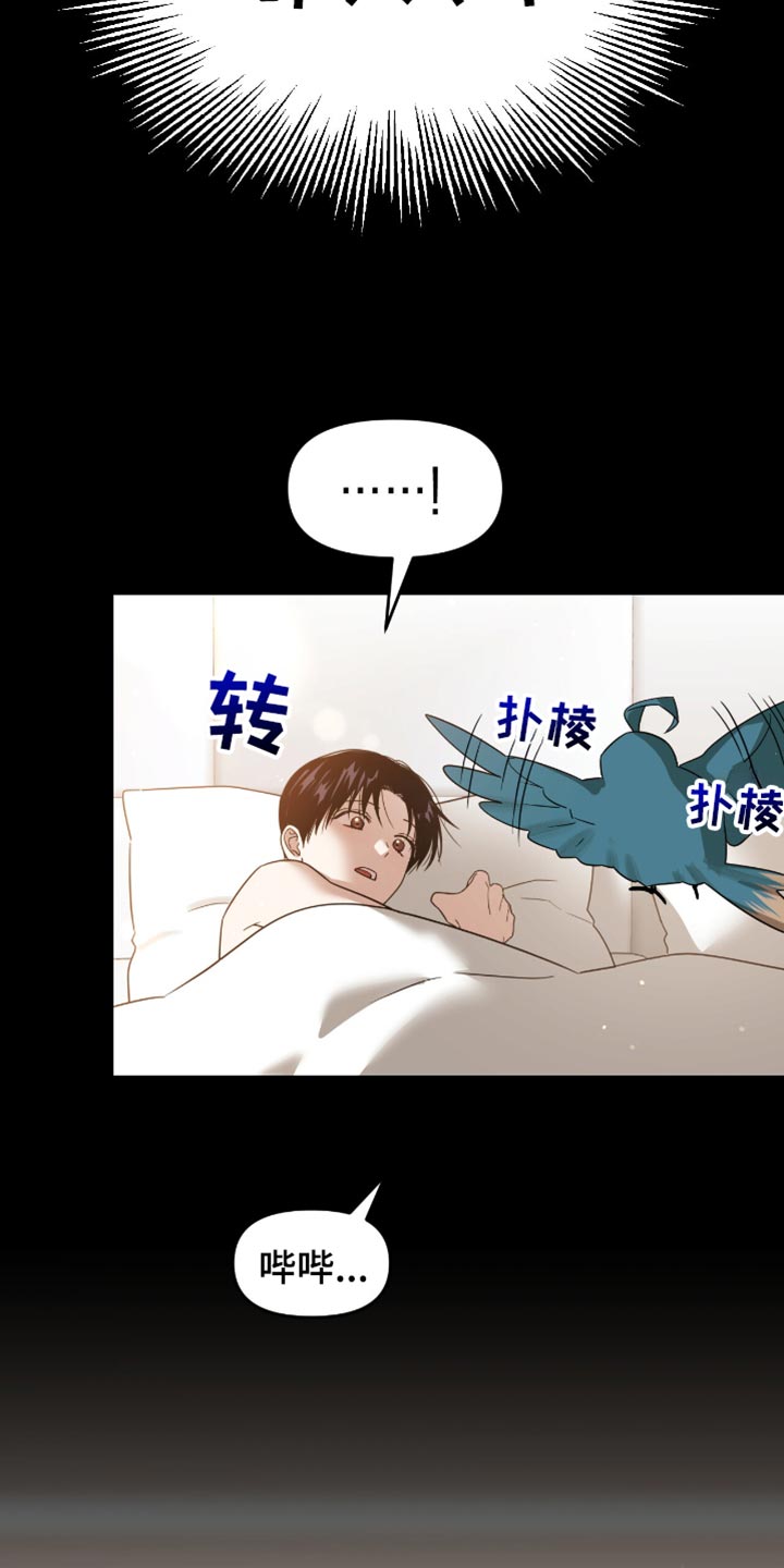 第139话3