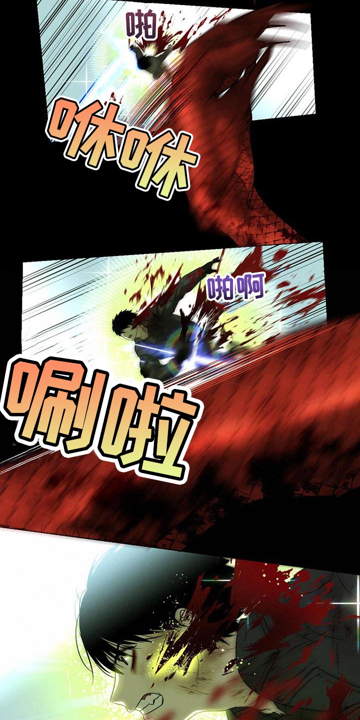 第38话24