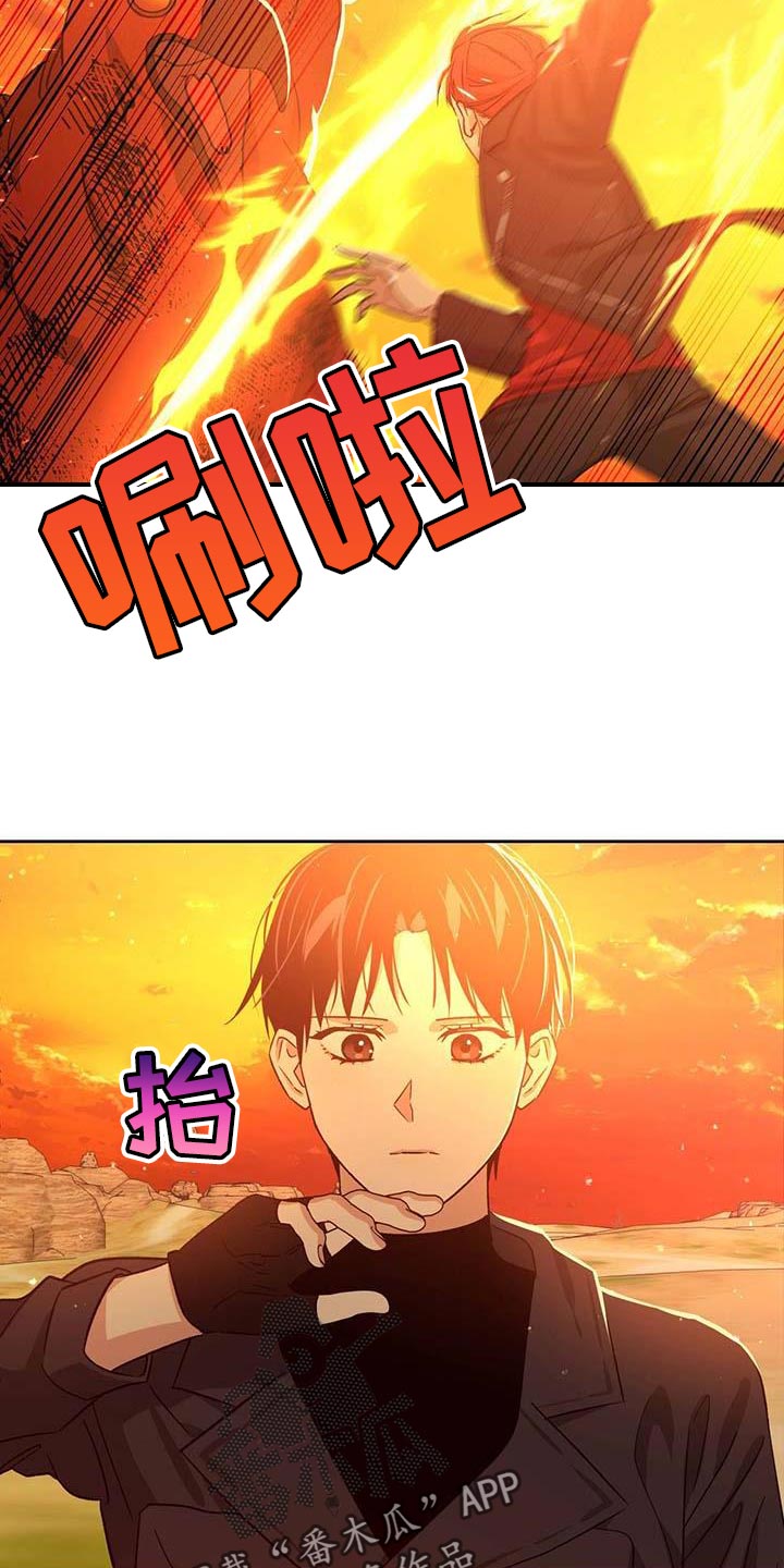 第57话15