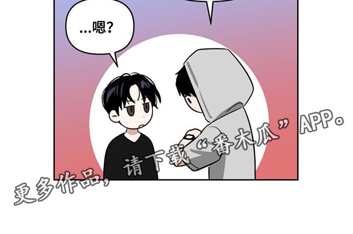 第44话30