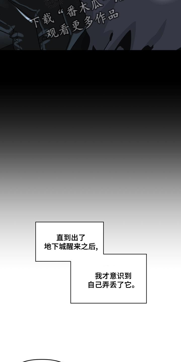 第65话15