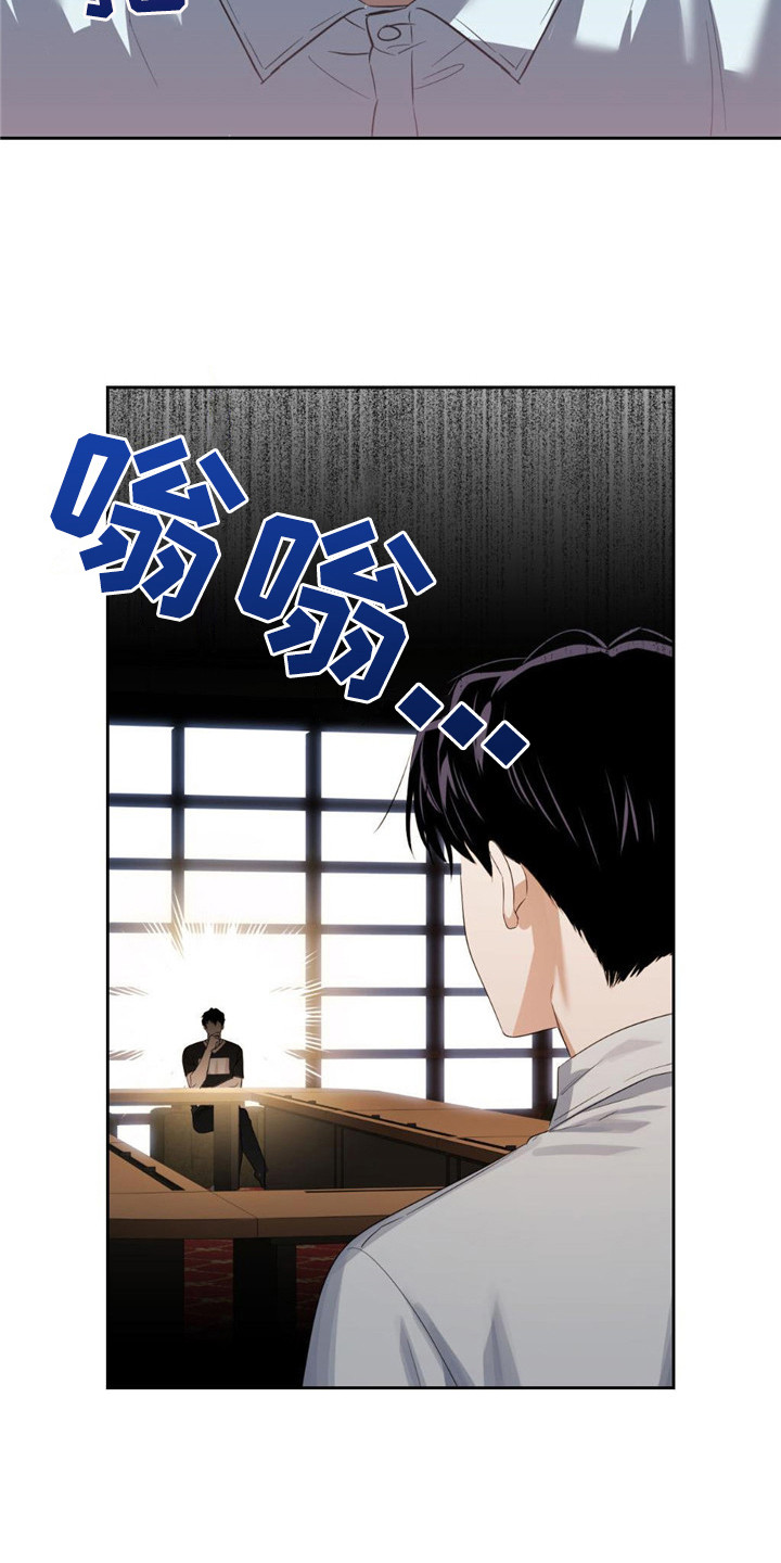 第23话3