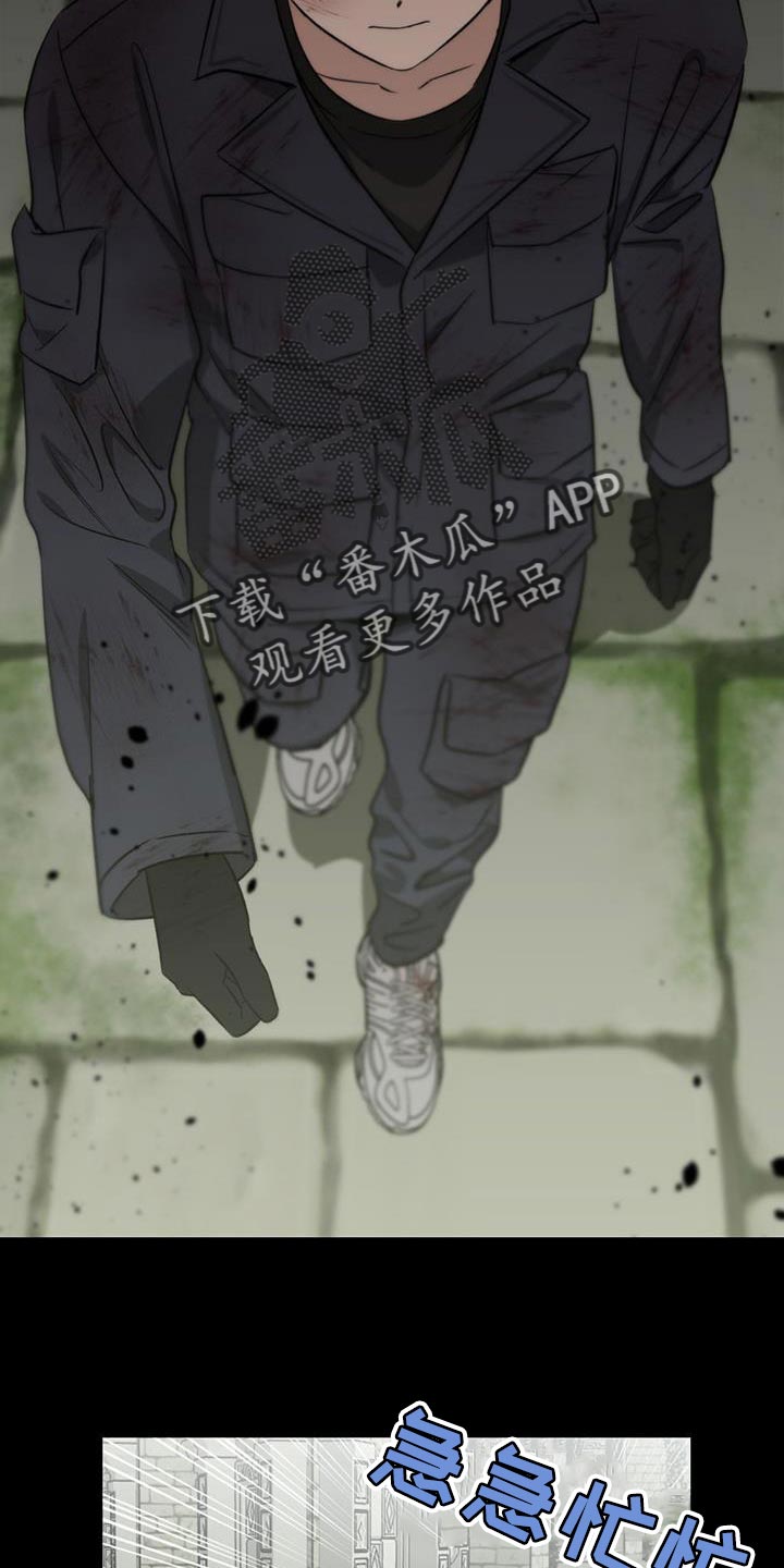 第35话20