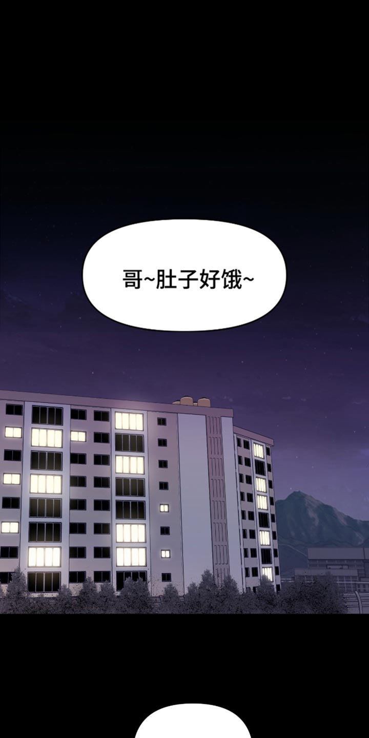 第125话0