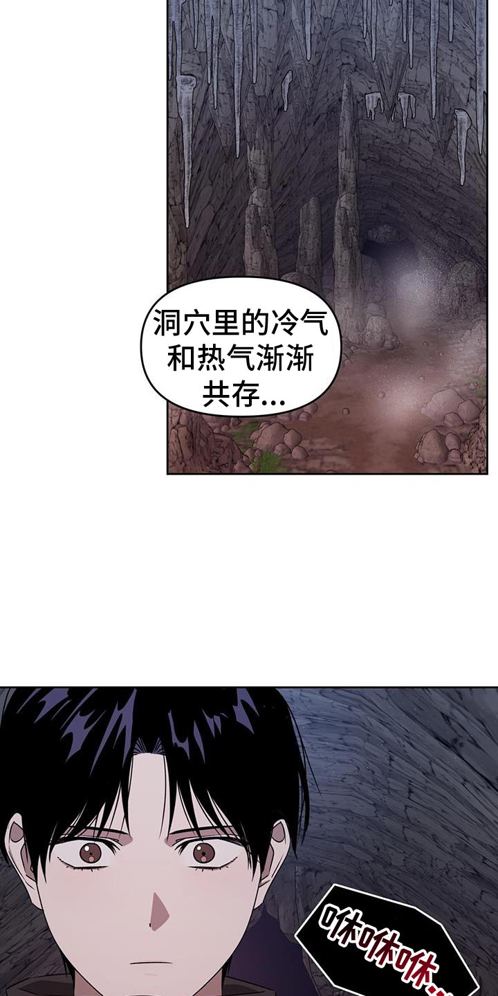 第105话21