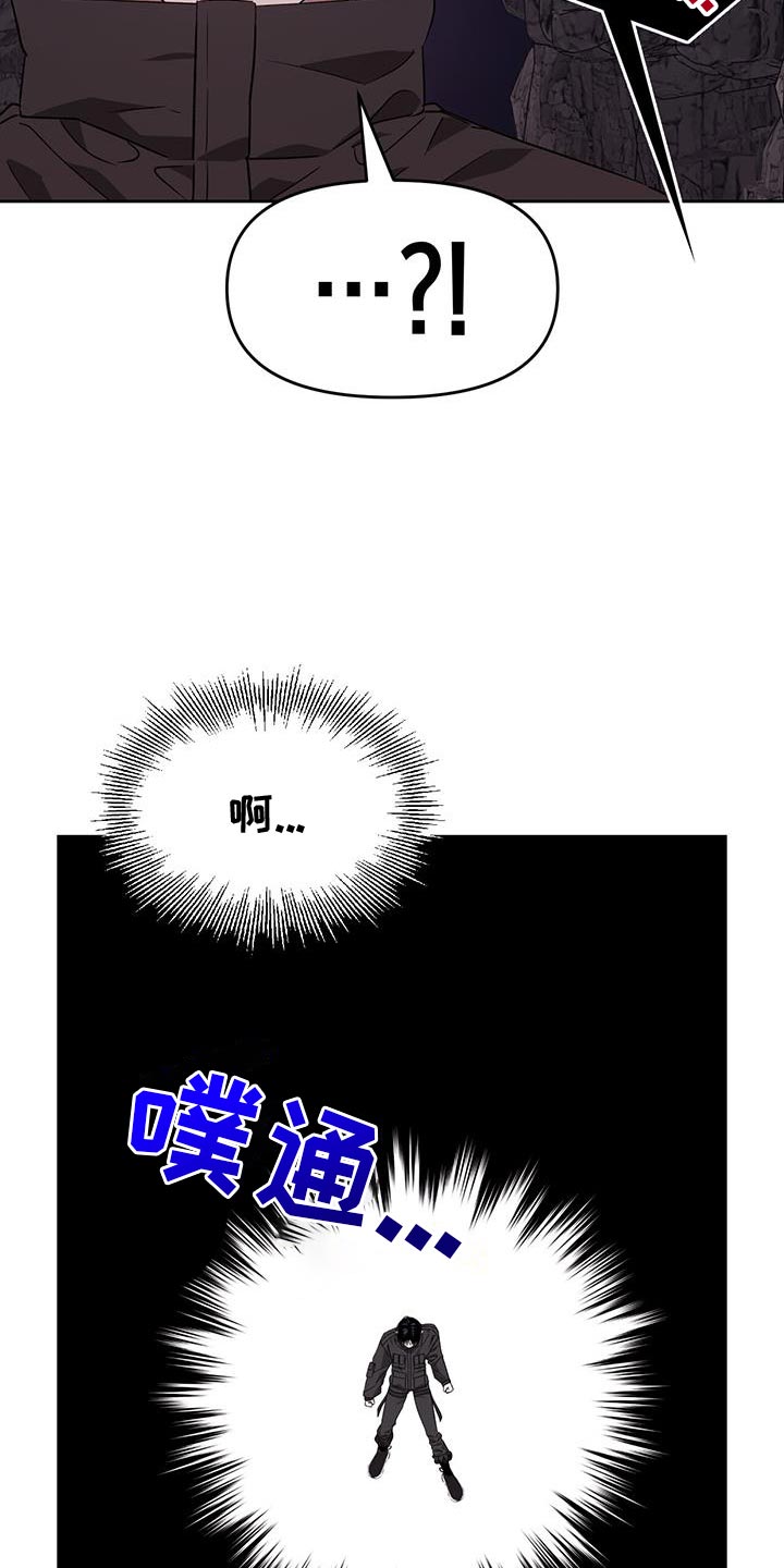 第105话22