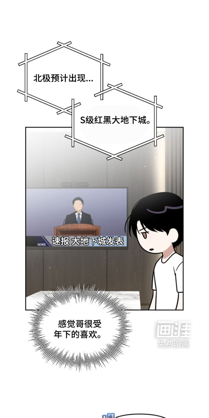 第183话0