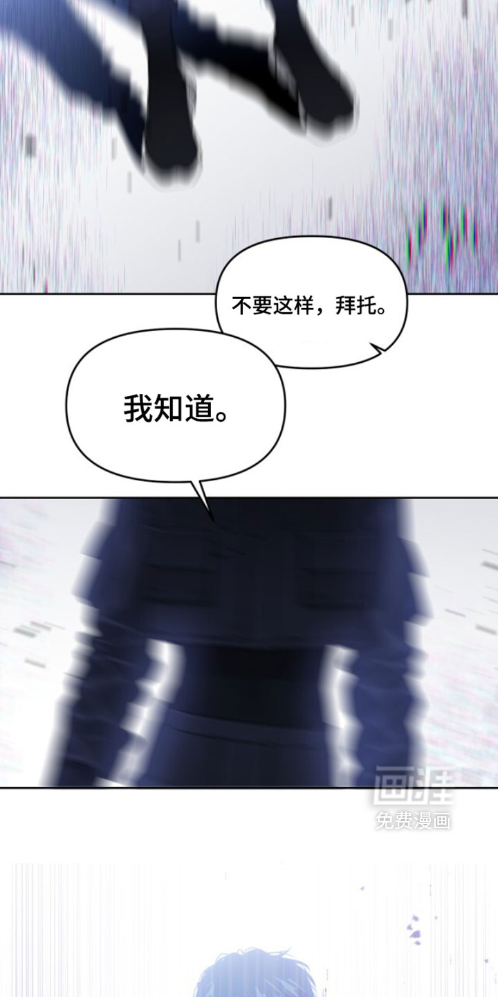 第185话16