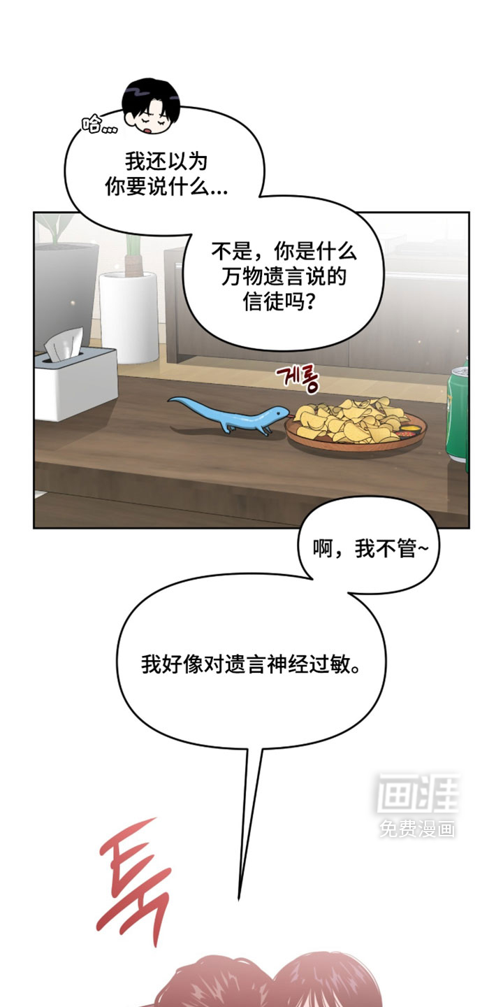 第189话0