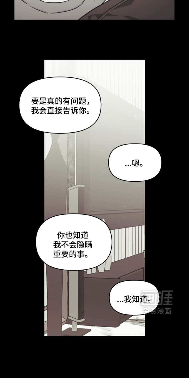 第191话22