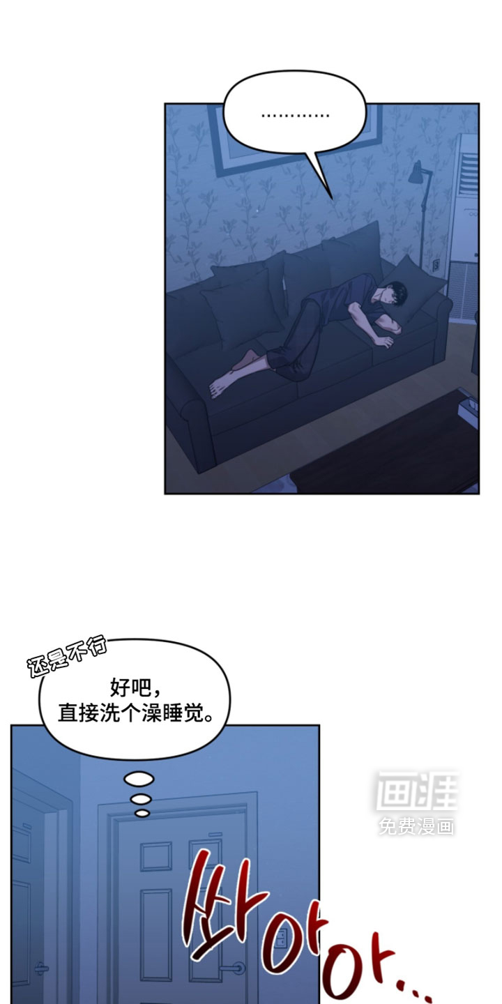 第190话12