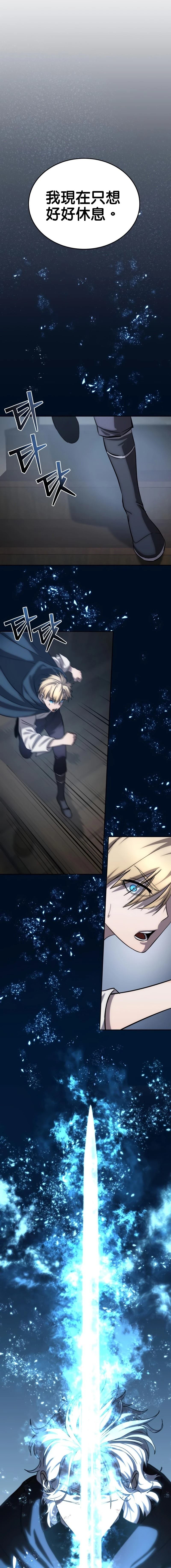 第4话12