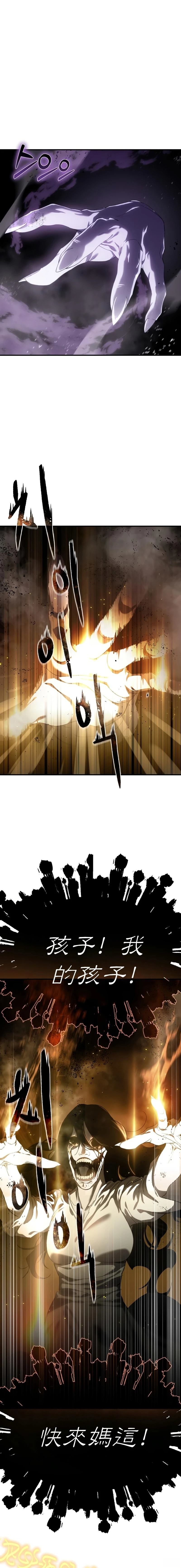 第11话0