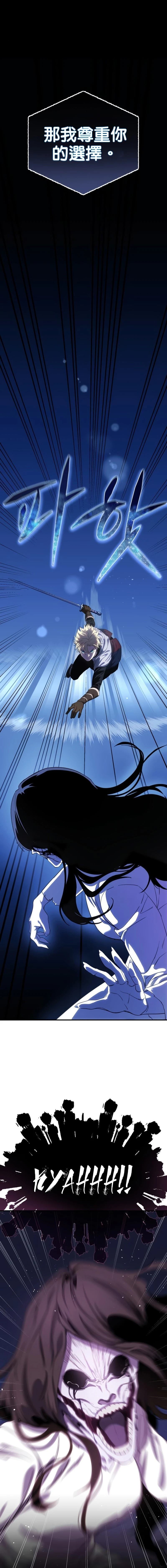 第11话10